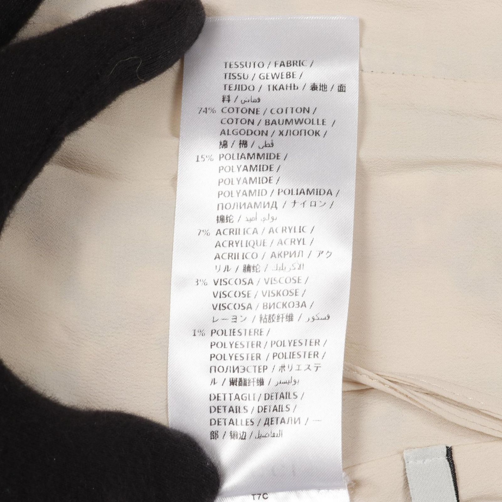 スカート レディース