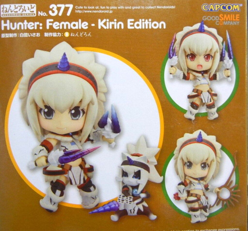 グッドスマイルカンパニー ねんどろいど 女ハンター キリン 377