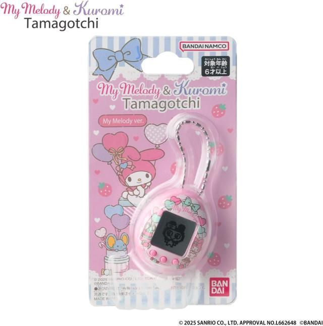  2種セット My Melody Kuromi Tamagotchi ver マイメロディ＆クロミ その他 おもちゃ