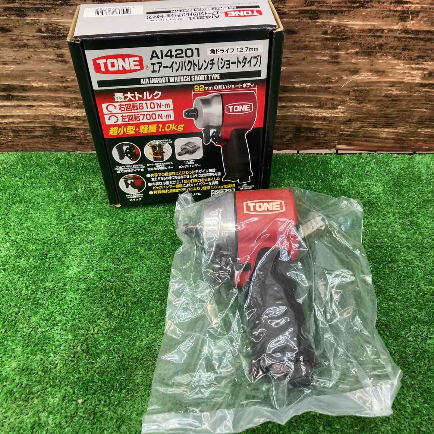 トネ TONE エアインパクトレンチ AI4201 川越店