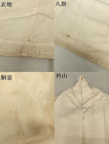 平和屋着物○アンティーク 大正ロマン 色無地 雄黄色 正絹 逸品 AAAZ7310zg