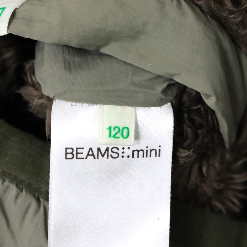 ビームス ナイロンジャケット キルティングジャケット アウター キッズ  