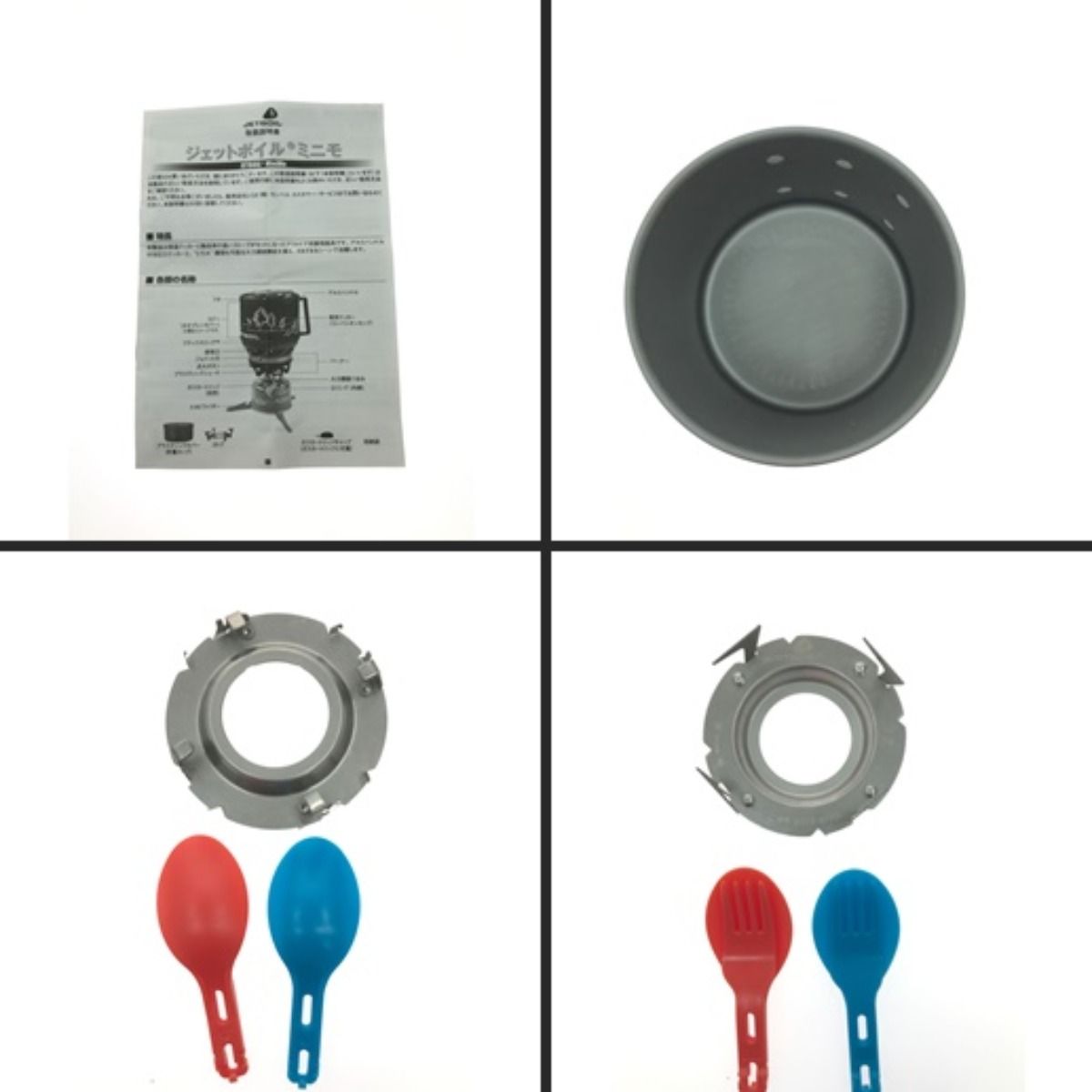 ▽▽mont・bell モンベル シングルガスバーナー JETBOIL ミニモ 動作
