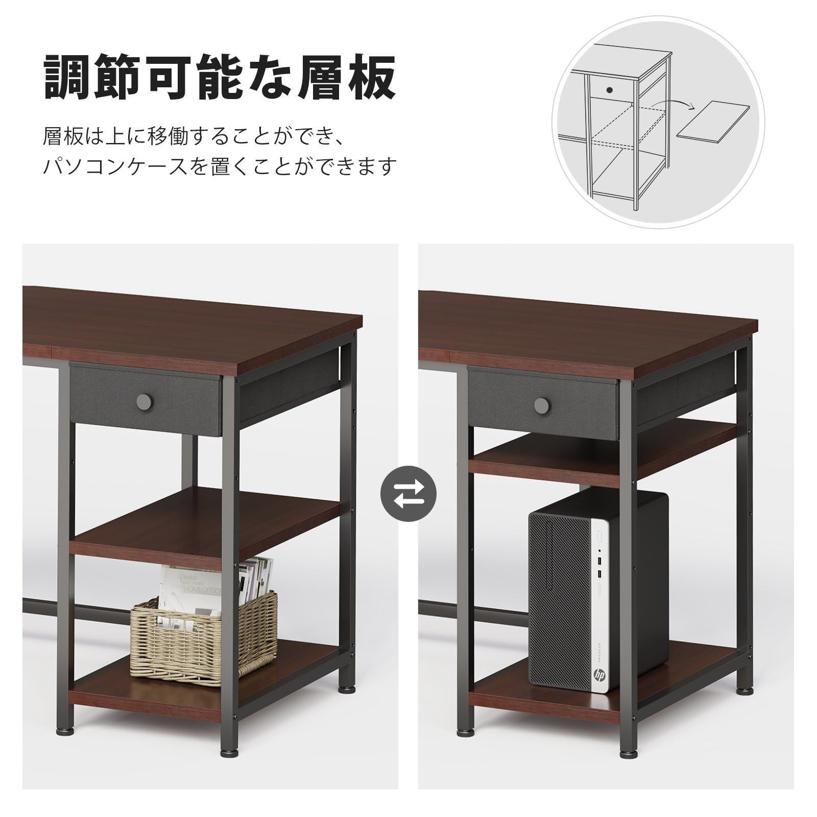 人気商品】デスク 机 YeTom pcデスク パソコンデスク 幅100cm×奥行48cm