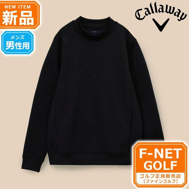 新品 【1010ブラック】秋 冬 Callaway GOLF キャロウェイ ゴルフウェア C23217102 エンボスロゴ ダンボール スウェット プルオーバー  (メンズ)