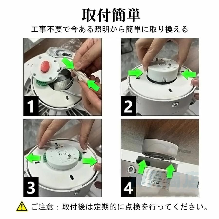 北欧 DCモーター