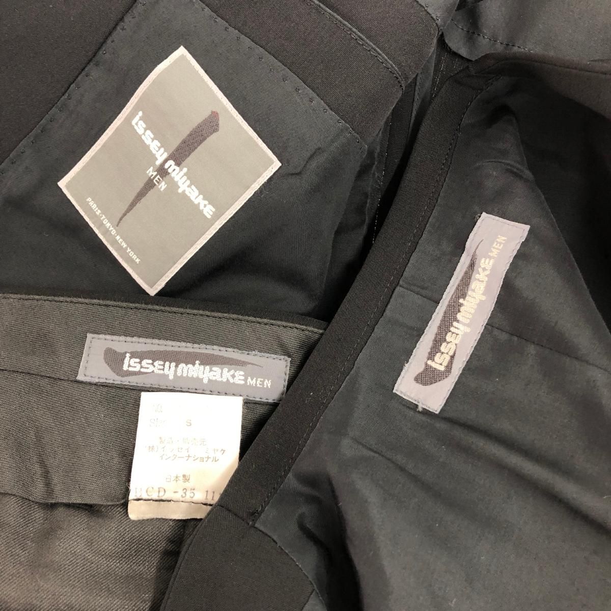 ISSEY MIYAKE MEN セットアップ　グレージュ HOMME PLISSE ISSEY MIYAKE(オムプリッセイッセイミヤケ) Stand