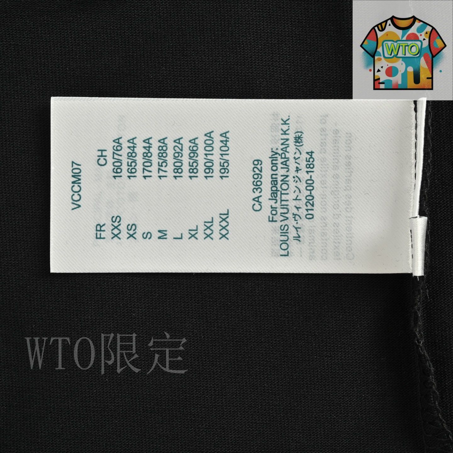 8月7日までお得値段‼️Louis Vuitton ロゴプリント ツリスカーフ 8月7日までお得値段‼️Louis Vuitton ロゴプリント ツリスカーフ