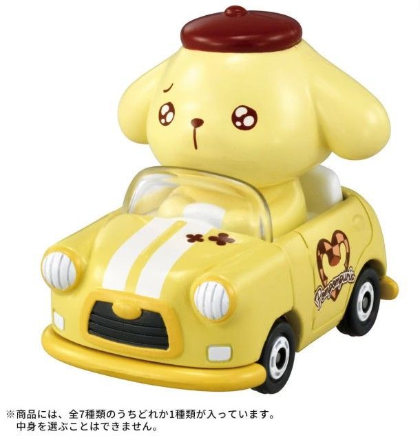 新品】ドリームトミカ TOMICA TUNES SANRIO CHARACTERS Vol.1 DP