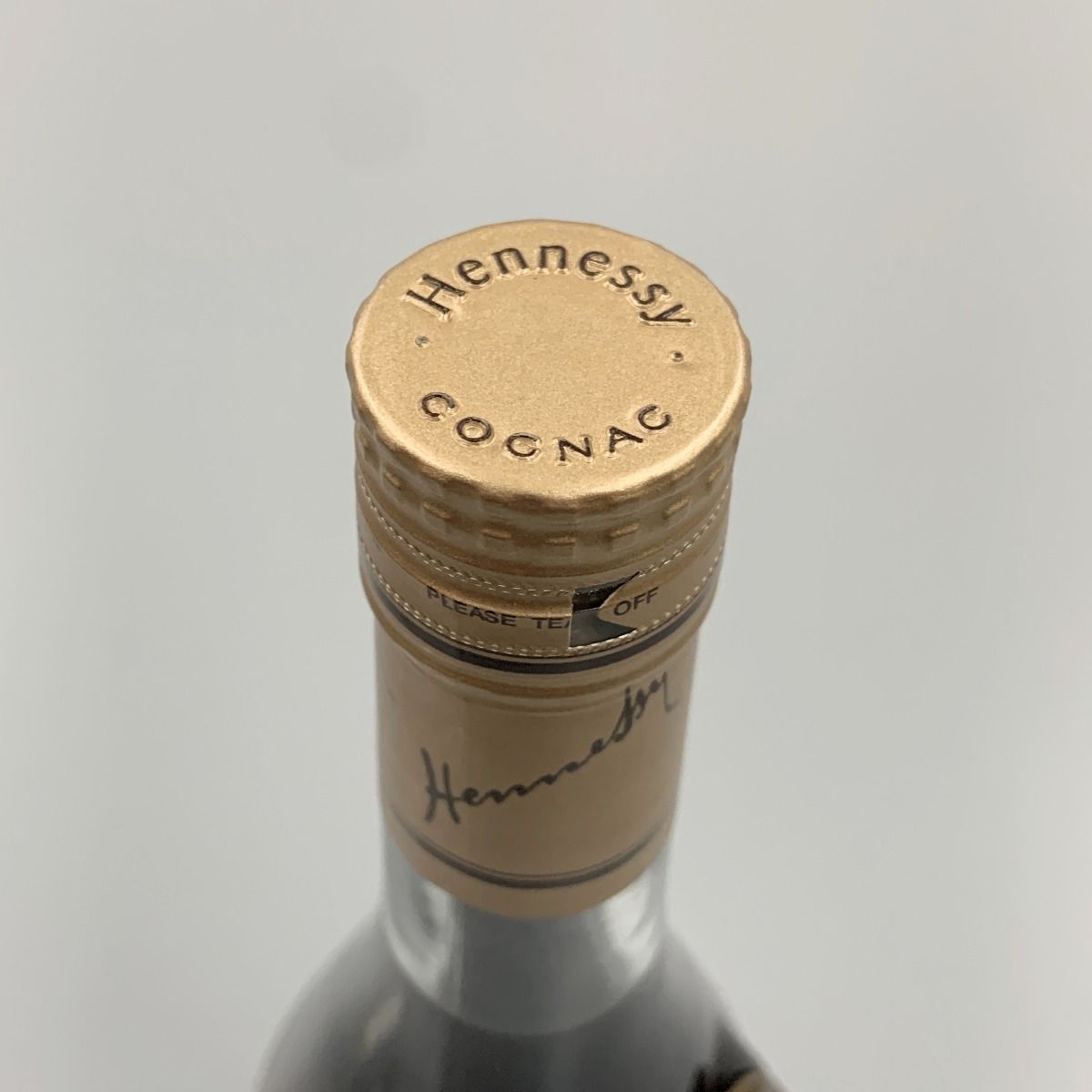 Hennessy ブランデー 700ml 40% 【公式通販】