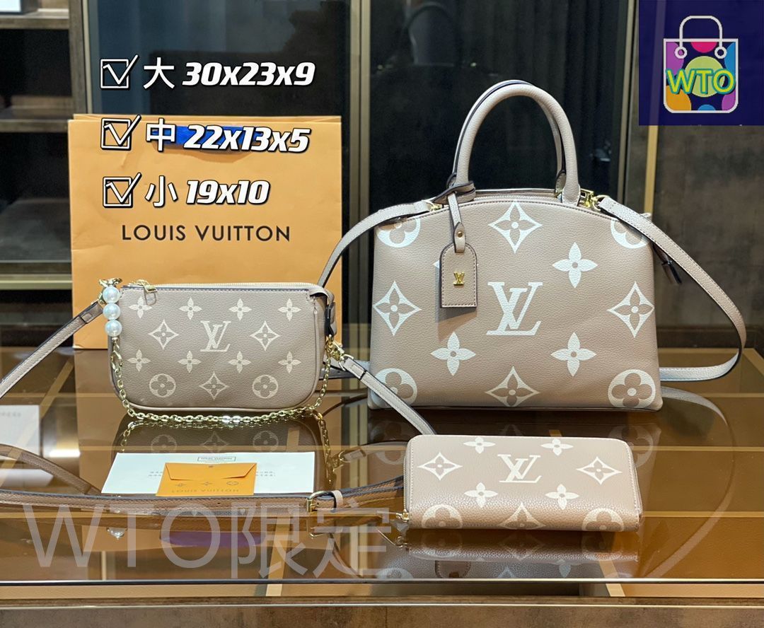 超美品 LOUIS VUITTON ルイヴィトン ショルダーバッグ