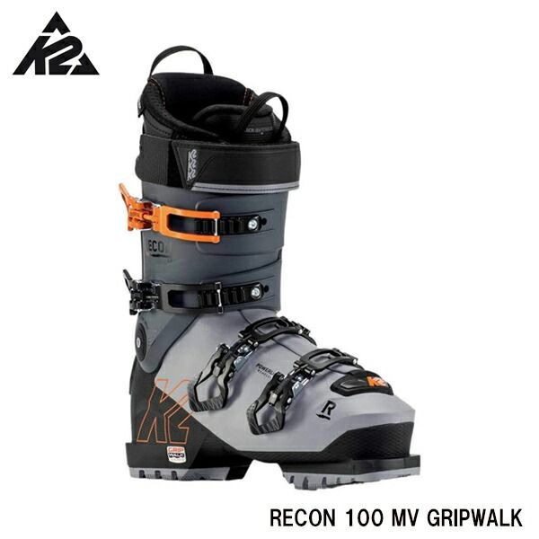 メンズ　TRANSONIC 71cmショートスキーセット　ブーツ27cm メンズ TRANSONIC 71cmショートスキーセット ブーツ27cm