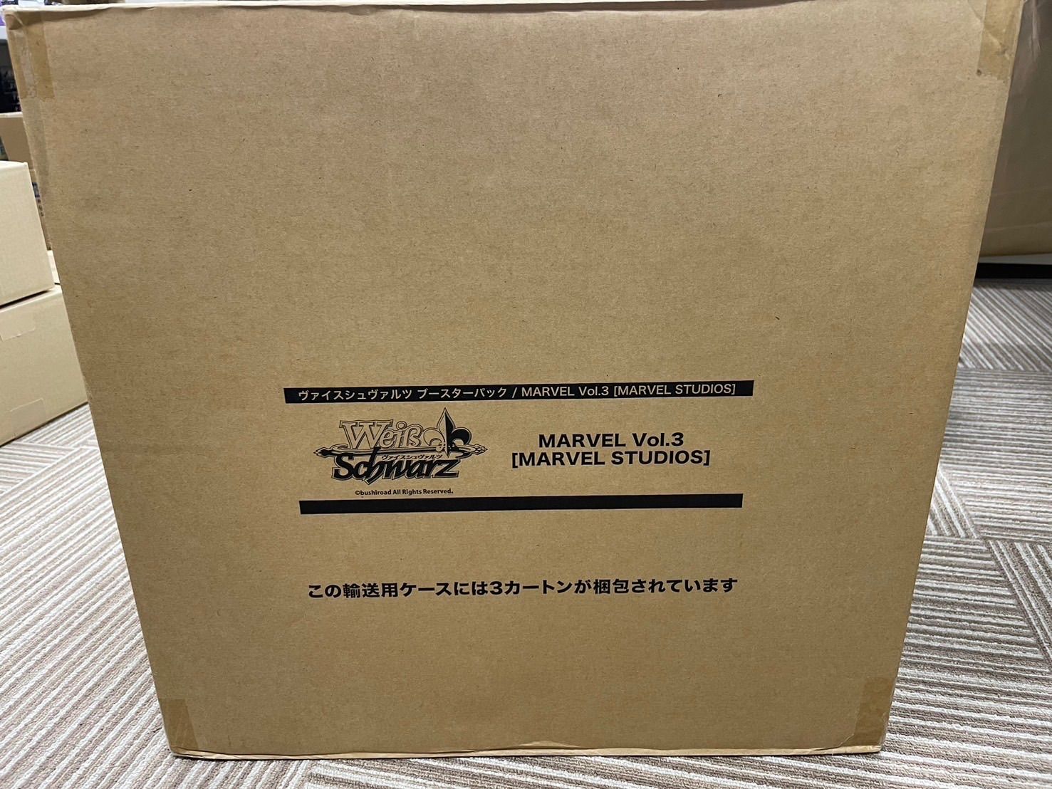 マスターカートン】ヴァイスシュヴァルツ ブースターパック