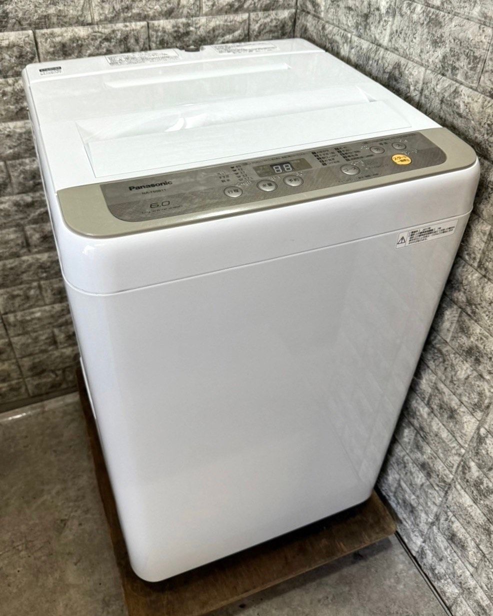 美品】大阪送料無料☆3か月保障付き☆洗濯機☆2017年☆パナソニック  