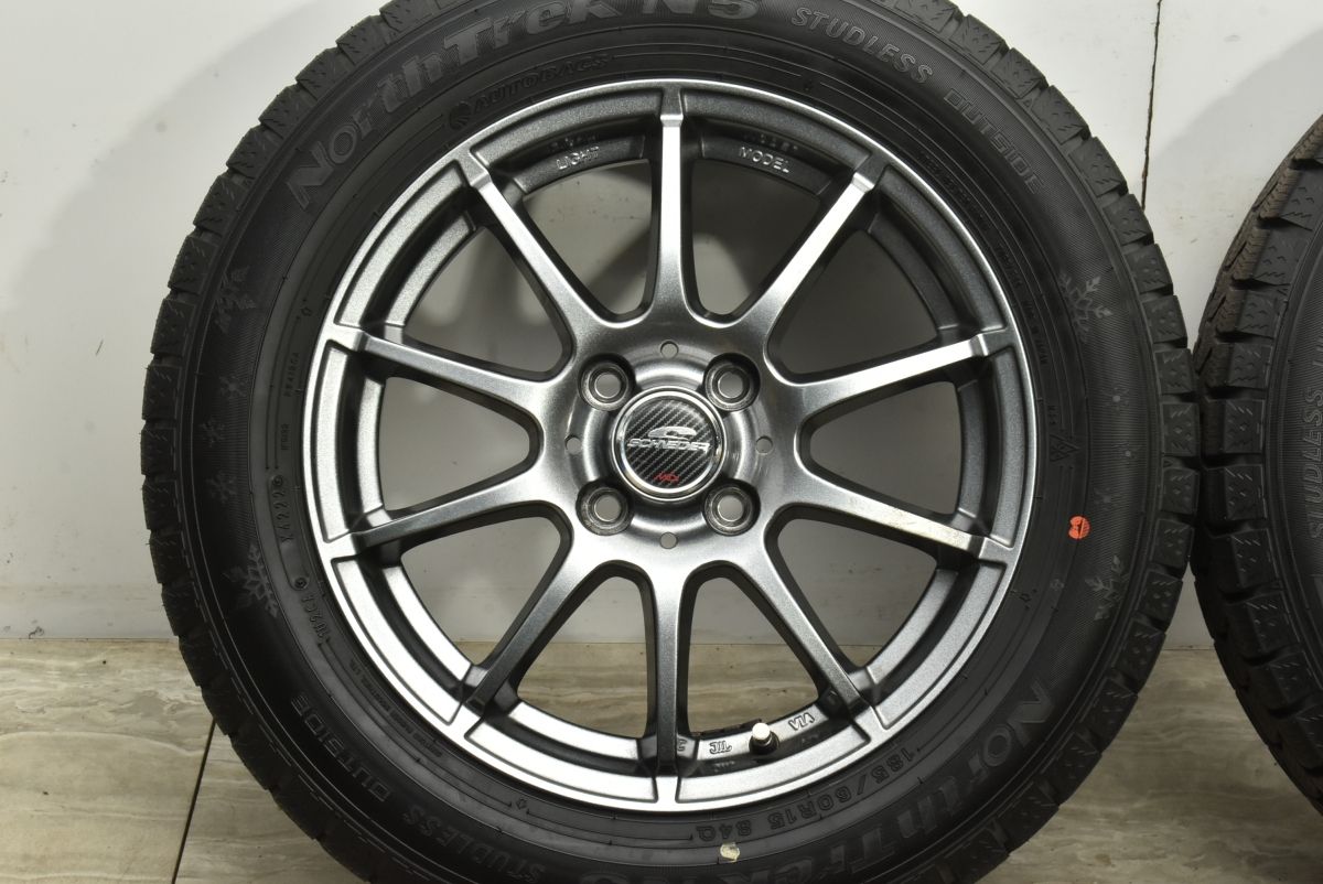 フィールダー アクア