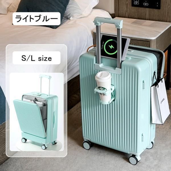 充電口