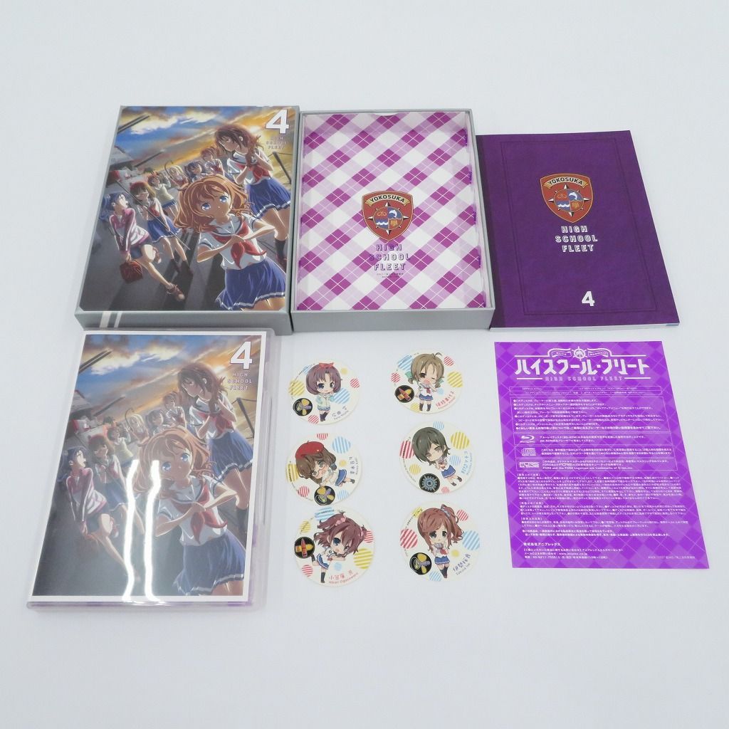 DVD 【※※※】[全6巻セット]ハイスクール・フリート 1～6(完全生産限定