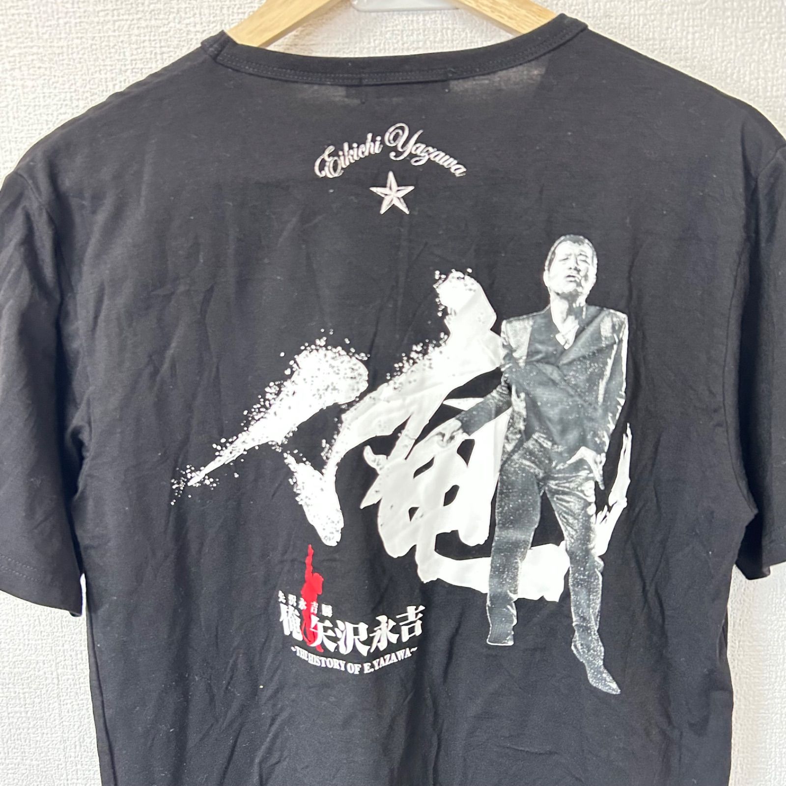 w^)b E.YAZAWA 矢沢永吉展 俺 矢沢永吉 THE HISTORY OF E.YAZAWA