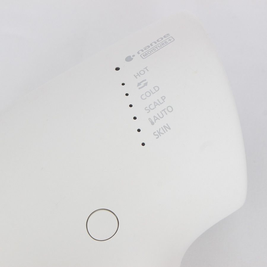 パナソニック ナノケア EH-NA0G-W ヘアドライヤー ウォームホワイト Panasonic 本体