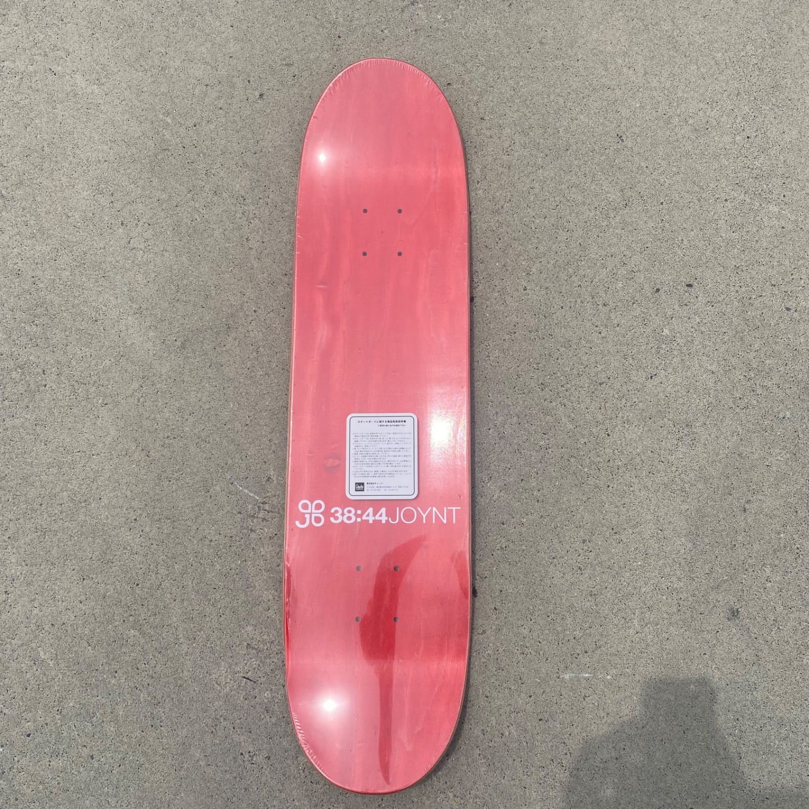 未使用 joynt ジョイント 8.1 デッキ 赤 レッド スケボー 石川