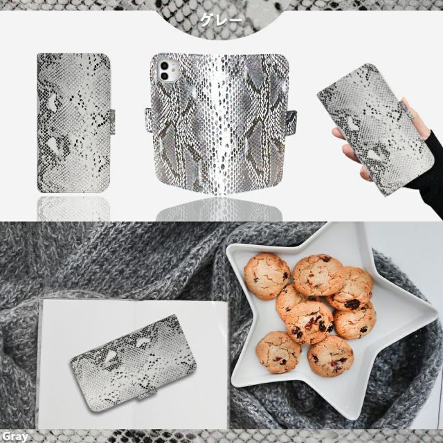 三線 ケース付き 人工蛇柄　現状品 Google Pixel3 XL ケース 手帳型 パイソン柄 蛇柄 スマホケース