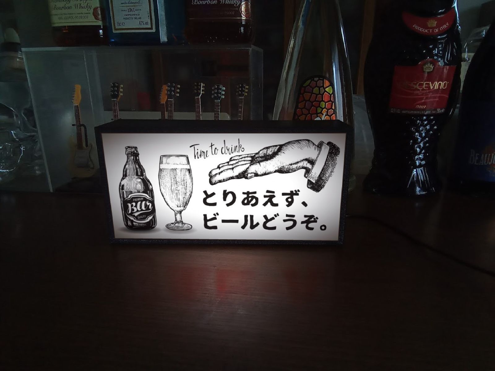 とりあえず ビール 生ビール 居酒屋 酒 看板 置物 雑貨 LEDライトBOX Amazon.co.jp: とりあえず 生ビール 酒 ビールジョッキ 居酒屋