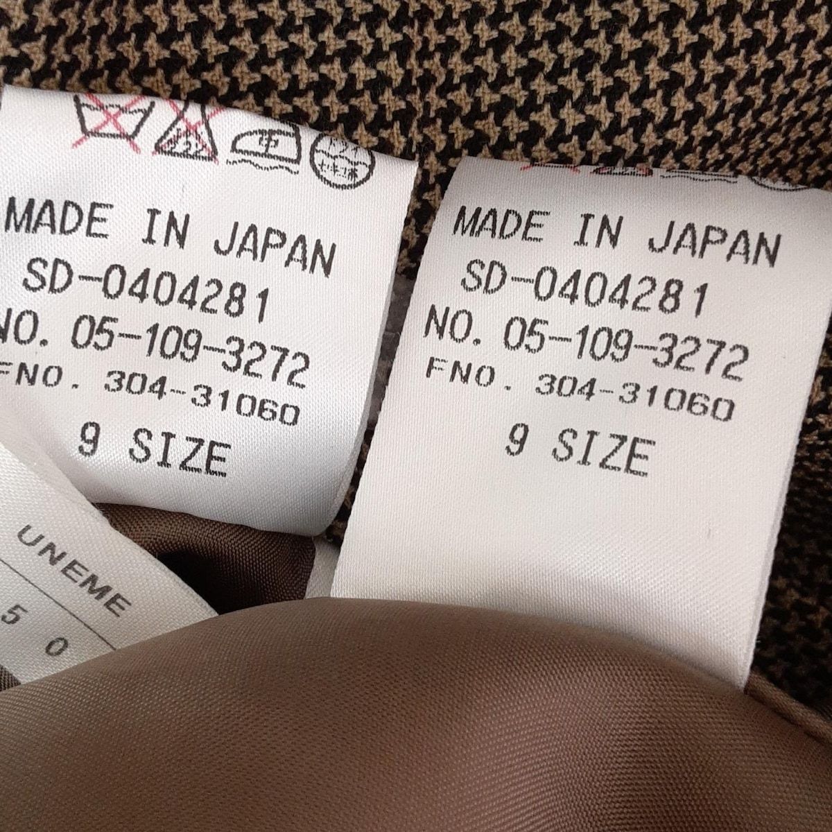 レディース