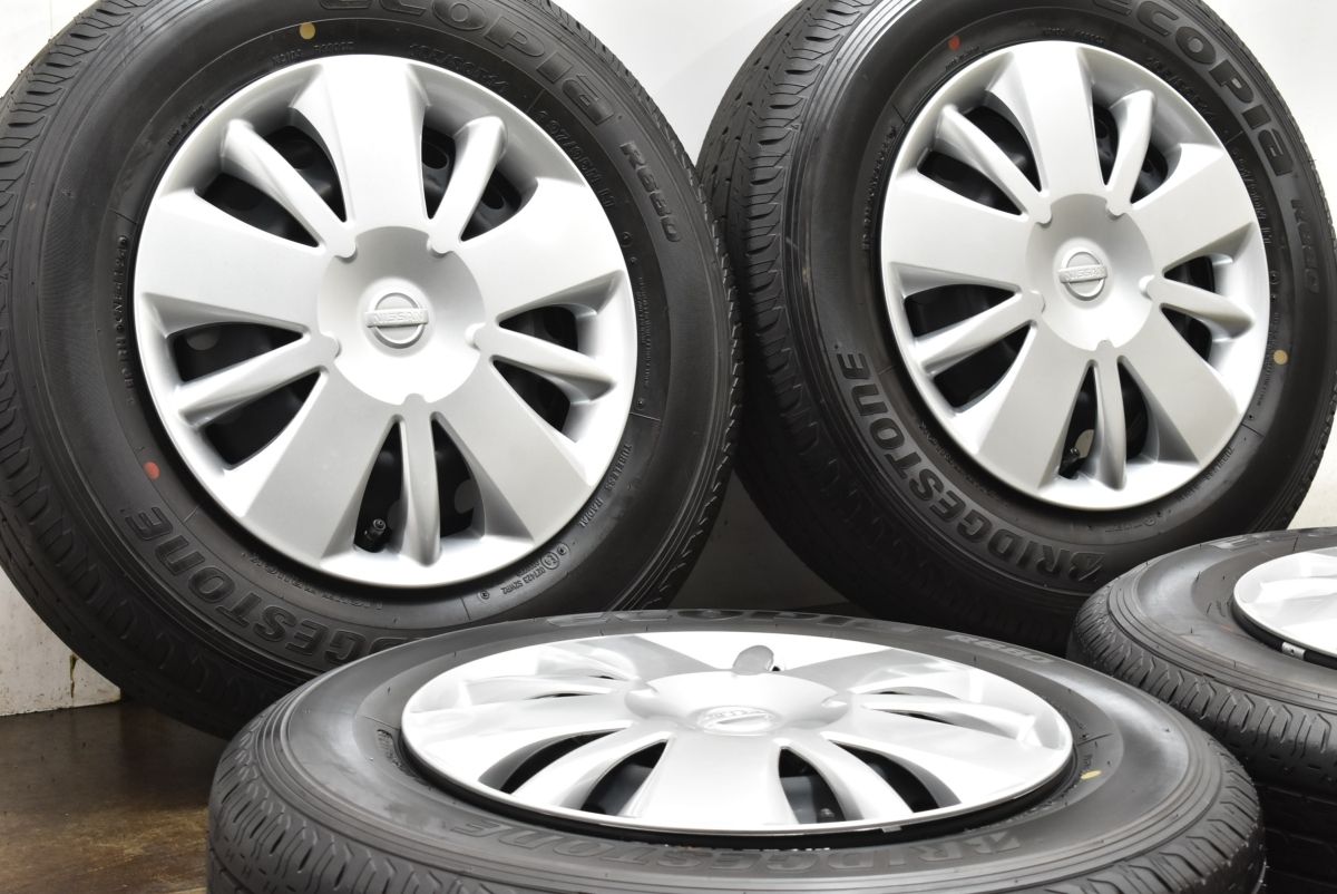 ブリヂストン 175/80R14 バリ山4本NV200バネット 2024年製造 タイヤサイズ > 2024(令和6)年式 日産 NV200 バネット バン
