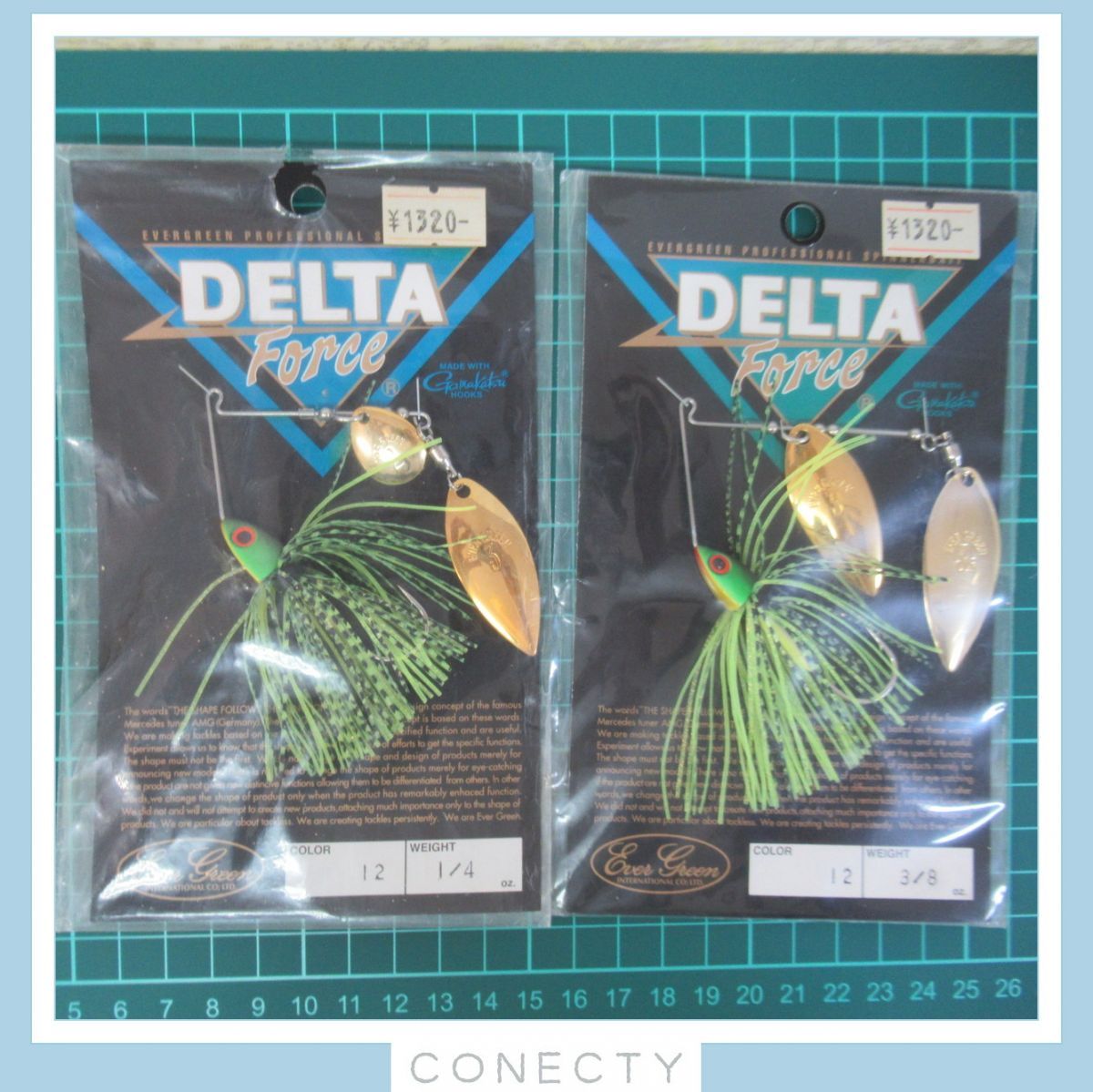 △【未開封】エバーグリーン デルタフォース DW TW 3/8oz 1/4oz