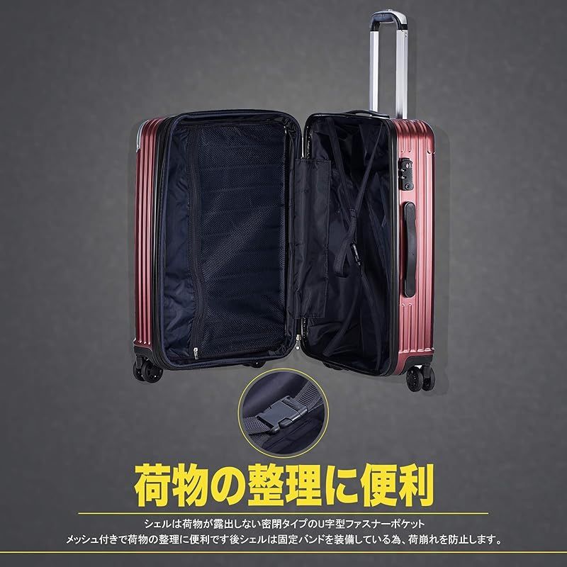アウトレット特価 【新品】[TTOバリジェリア] スーツケース 軽量 静音 TSAロック搭載 Wファスナータイプ 大型 容量最大20％拡張 TTOバリジェリア)TTOVALIGERIA スーツケース Sサイズ機内持ち込み
