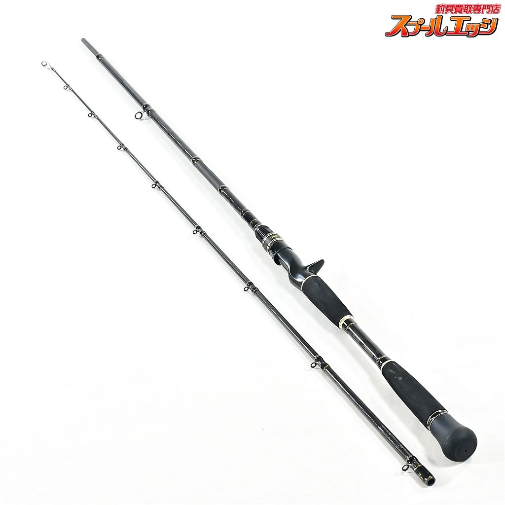 【新品未開封・送料無料】 【アブガルシア】 クロスフィールド XRFC-732H Abu Garcia XROSS ロッド