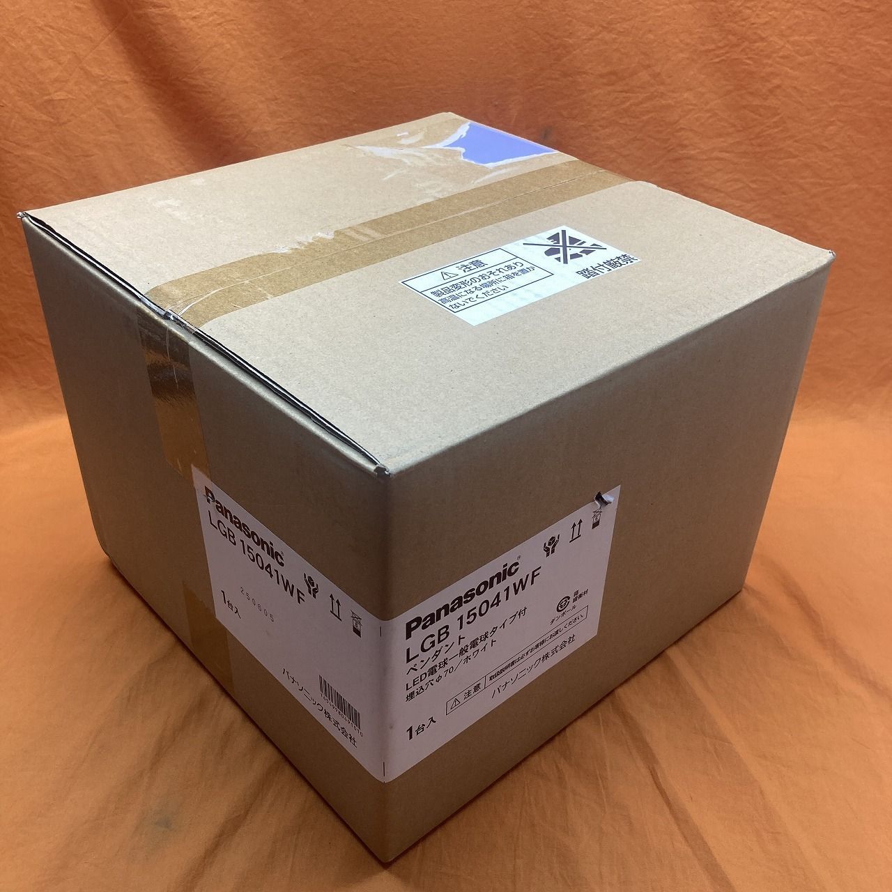 ダイニング用ペンダント パナソニック LGB15041WF 天井半埋込吊下型 φ70 ホワイト