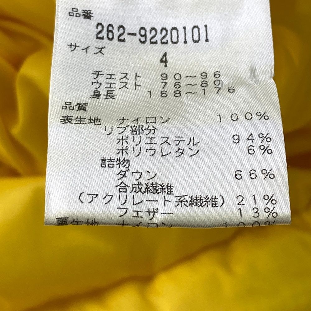 ダウン ジップジャケット