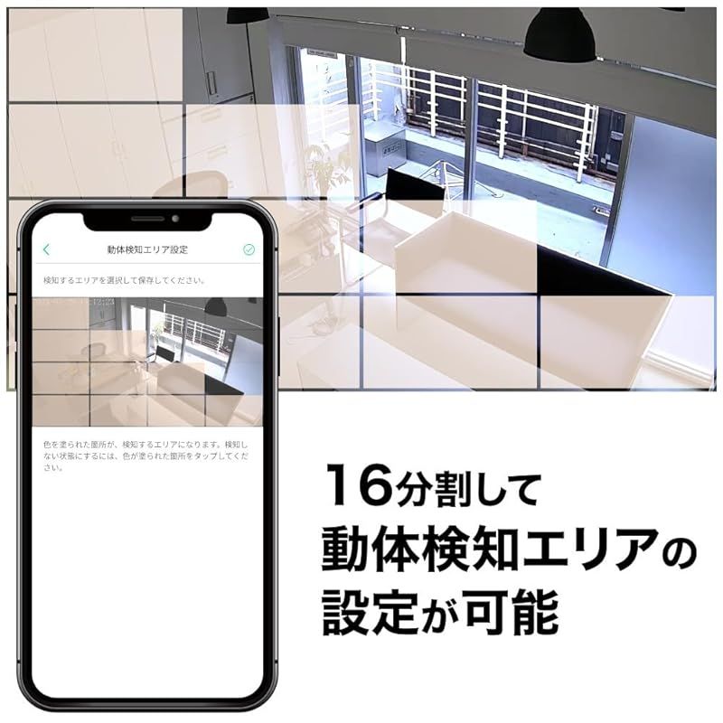 プラネックス Planex スマカメ Professional バレットタイプ 3MP対応 CS-QP80-3M SKLAD-KIRPICHA_RU