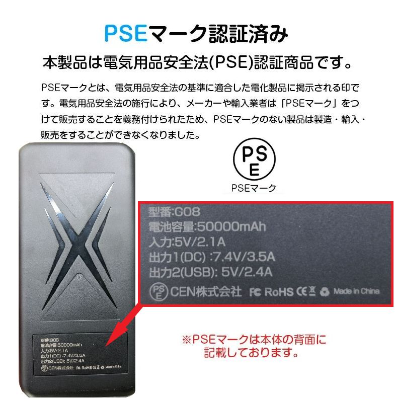 ふわとろ毛布 掛け敷き