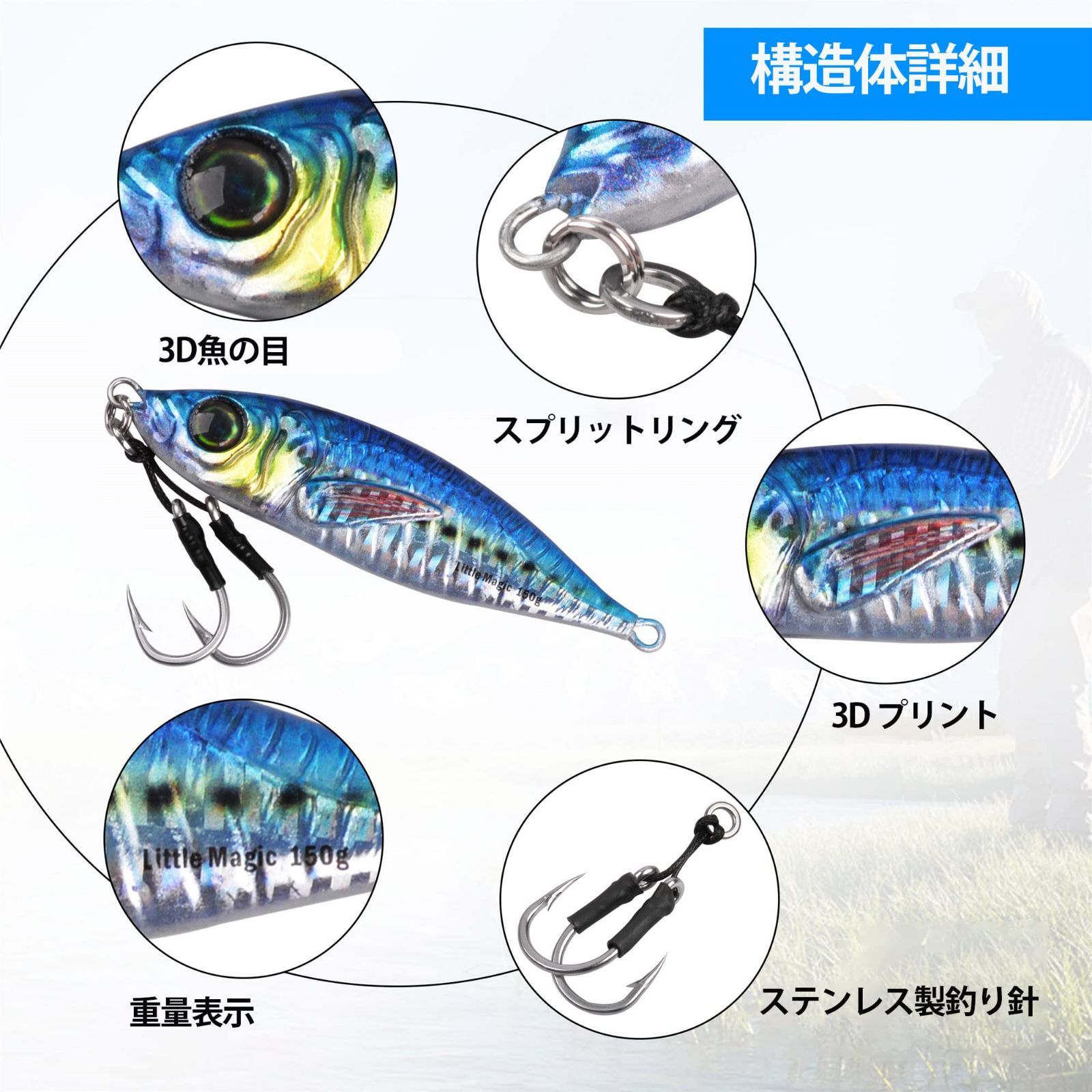 新品 メタルジグ シーバス ルアー鉄板 スロージグセット 蛍光 海