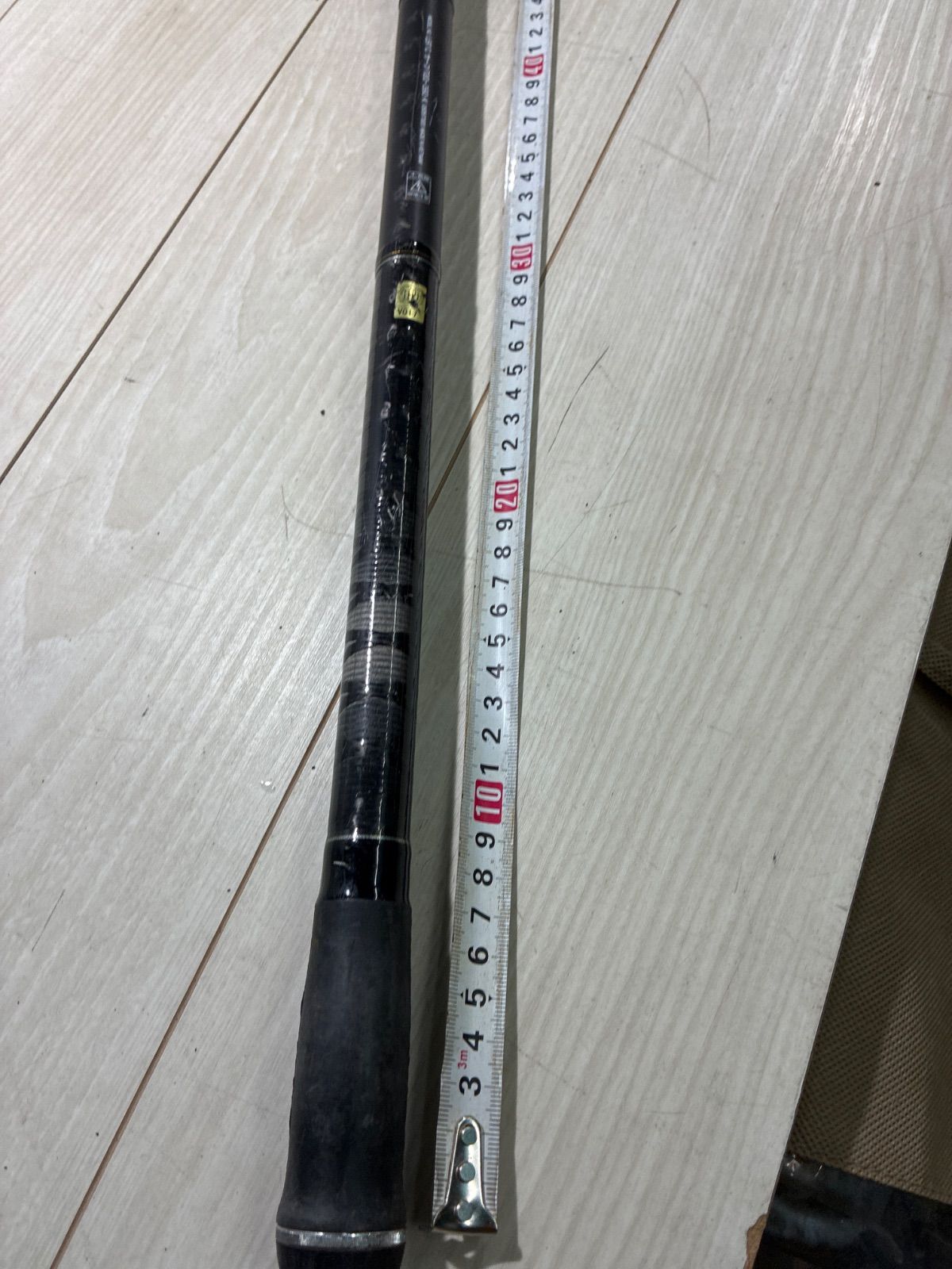 QMA 黄金の道標 上部POP パネル ハイグレードモデル クイズマジック