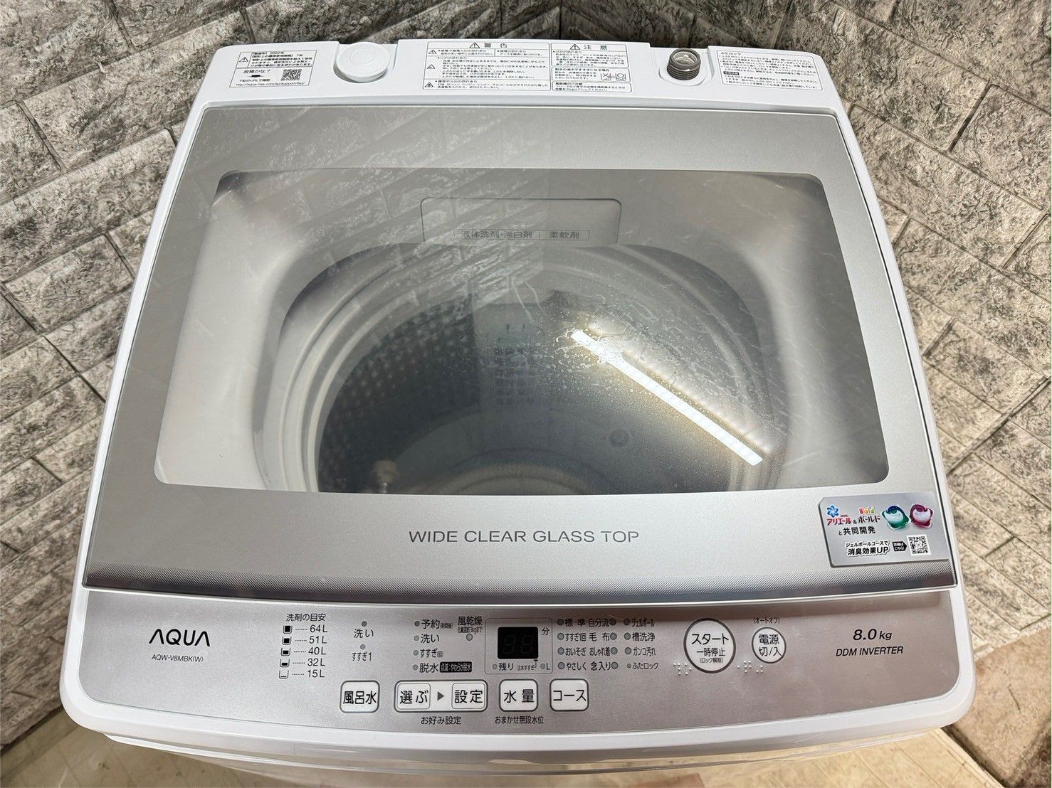 高年式】大阪送料無料☆3か月保障付き☆洗濯機☆