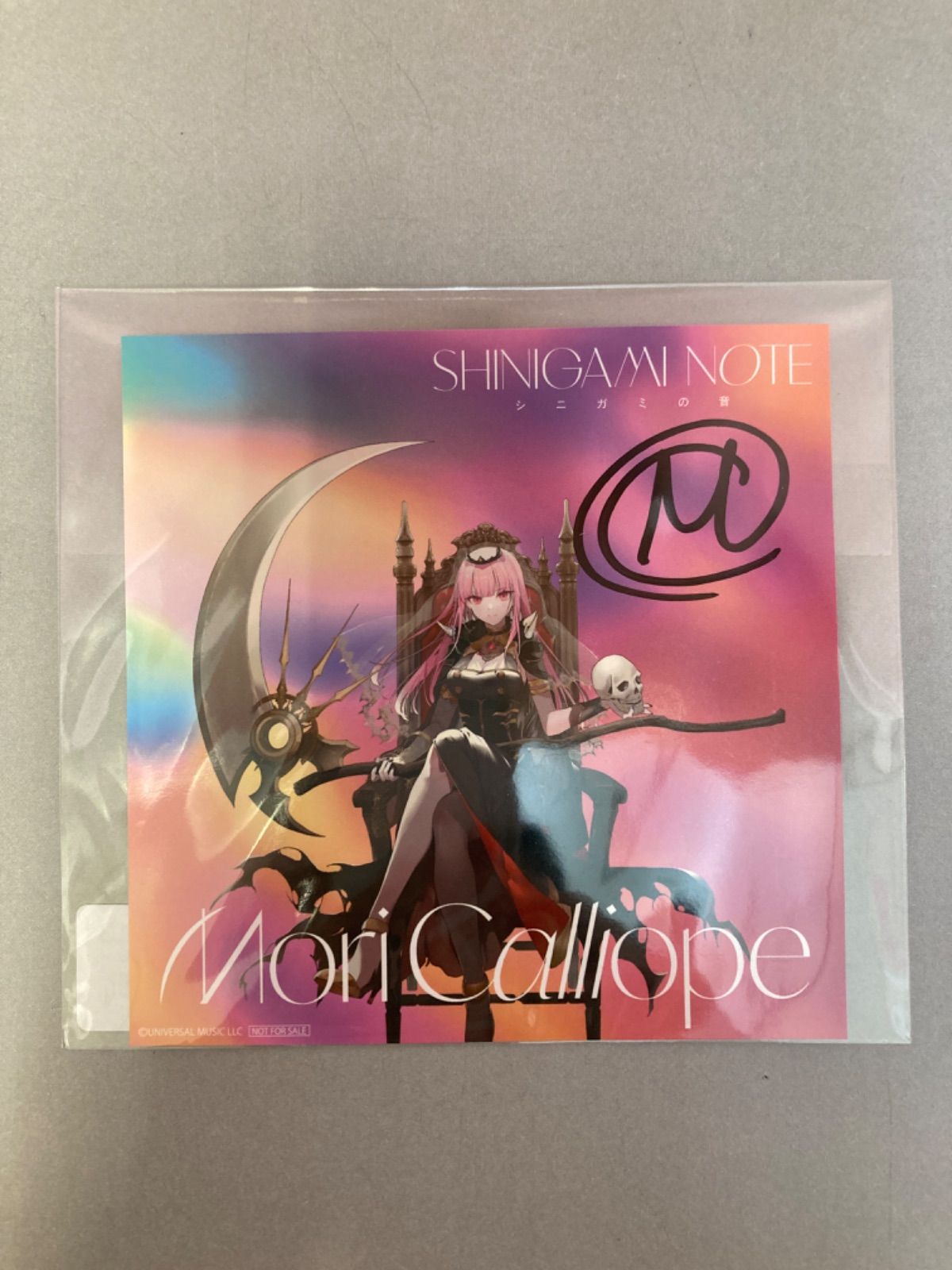 広店】森カリオペ SHINIGAMI NOTE サイン入り アナザー