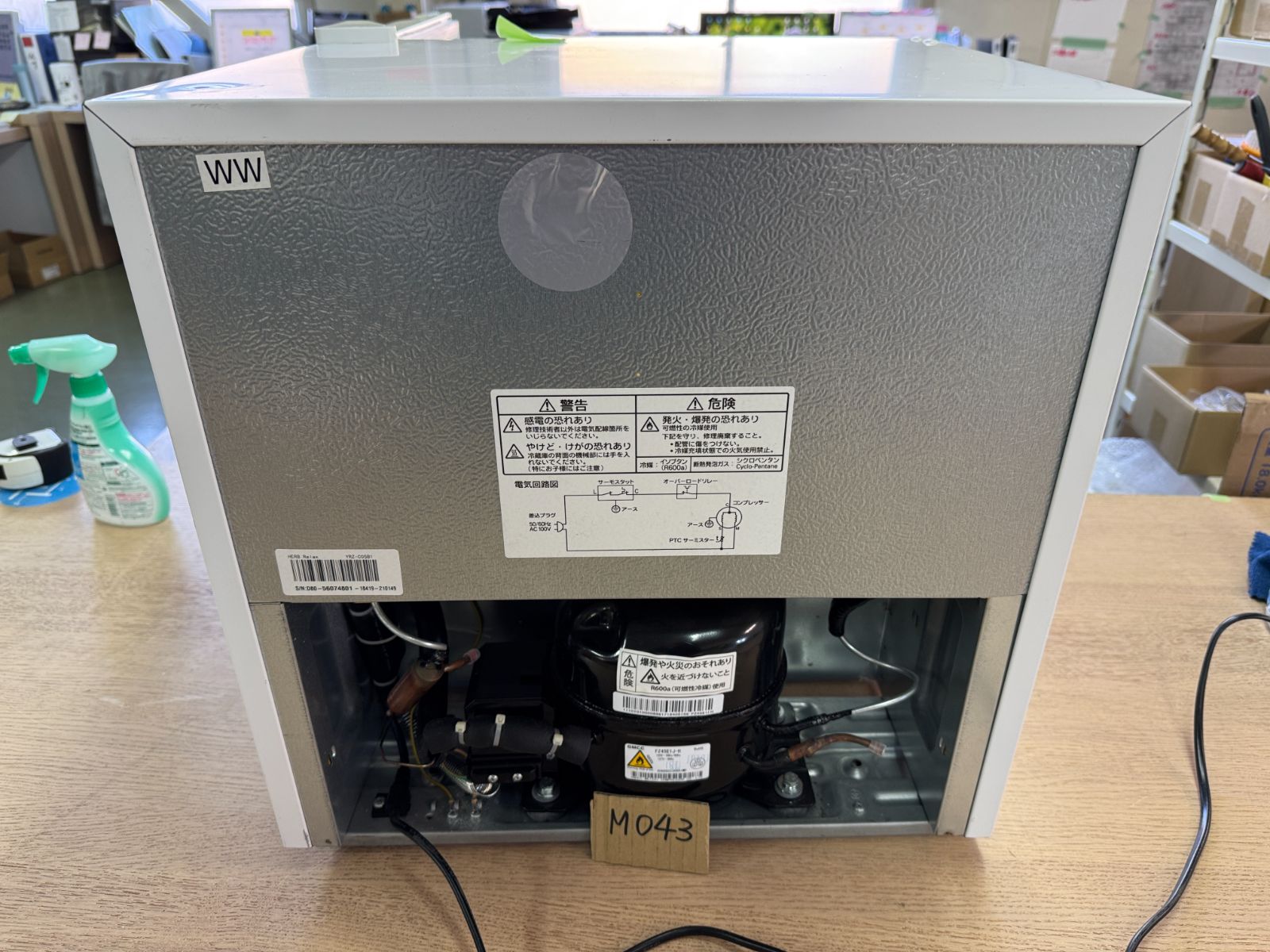 ヤマダ電機　ノンフロン冷蔵庫　YRZ-C05B1 2018年製　ワンドア 中古 高年式 45L 1ドア冷蔵庫 ヤマダ電機 小型 YRZ-C05B1 2018年