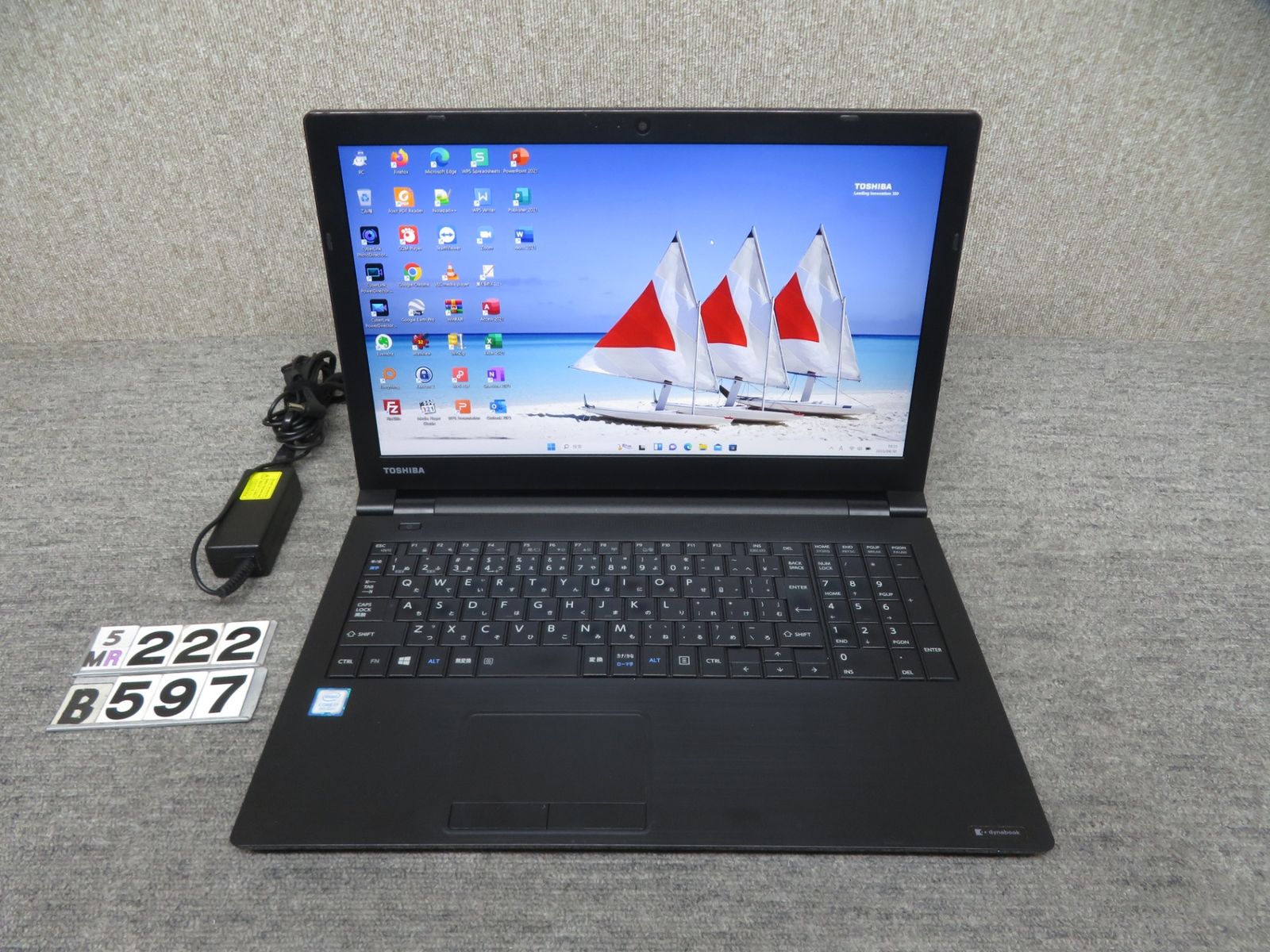 【高速 i7・テンキー搭載】◆ TOSHIBA dynabook B65/H / 15.6型 ◆ 高性能 i7-8650U / 512GB SSD / メモリ16GB ◆ win11 /サービス 正規 Office ◆ 到着後すぐに使える ACアダプター付き 高速 i7・テンキー搭載】 TOSHIBA dynabook B65/H / 15.6型 / 高