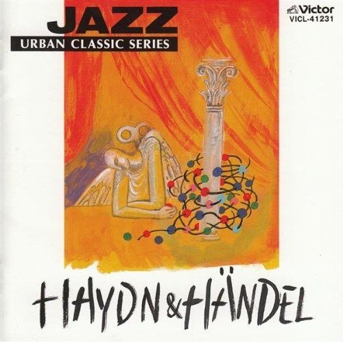 a様　おまとめ CD】JAZZで聴く ハイドン&ヘンデル 節約