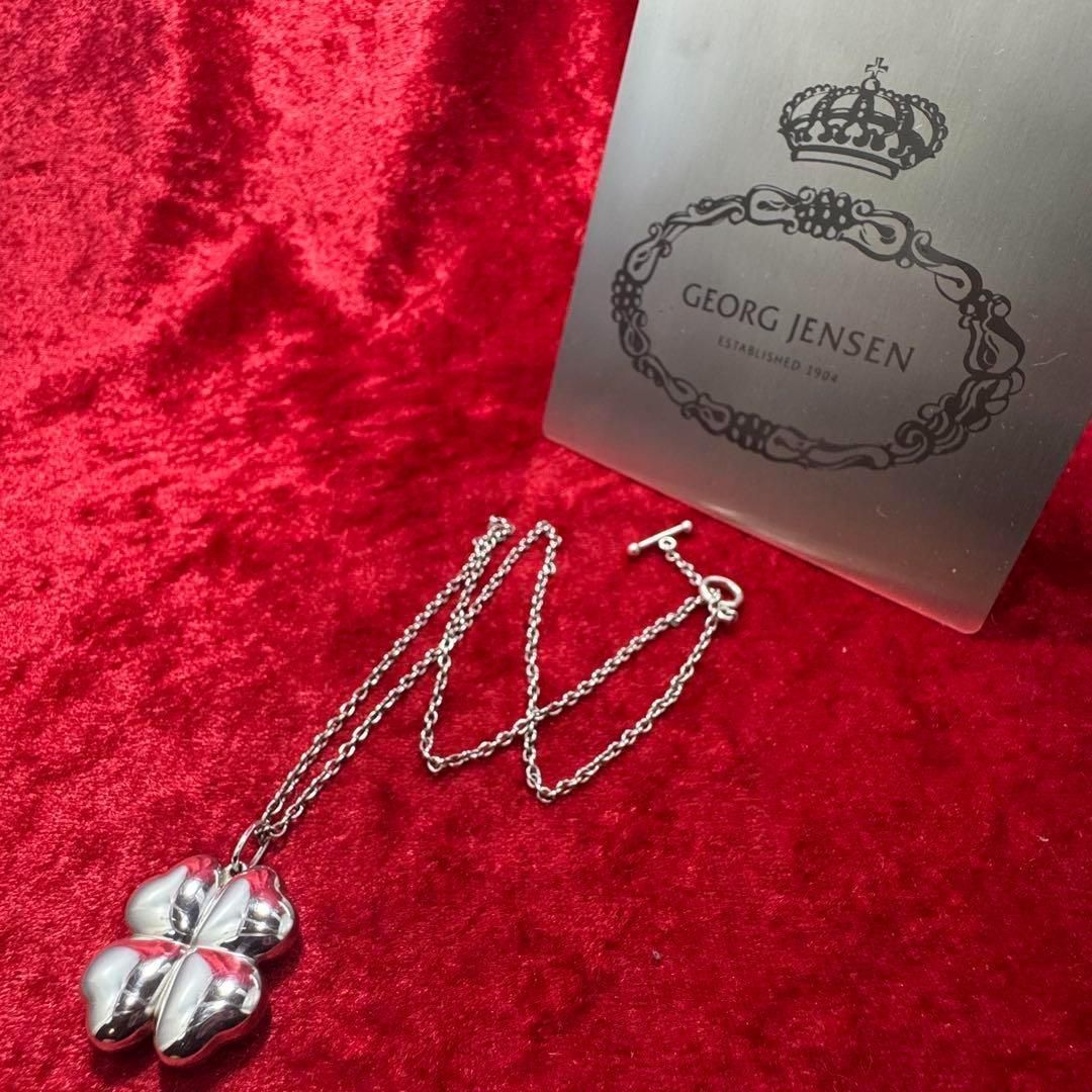 美品 可愛いクローバー ネックレス ジョージジェンセン/GEORG JENSEN