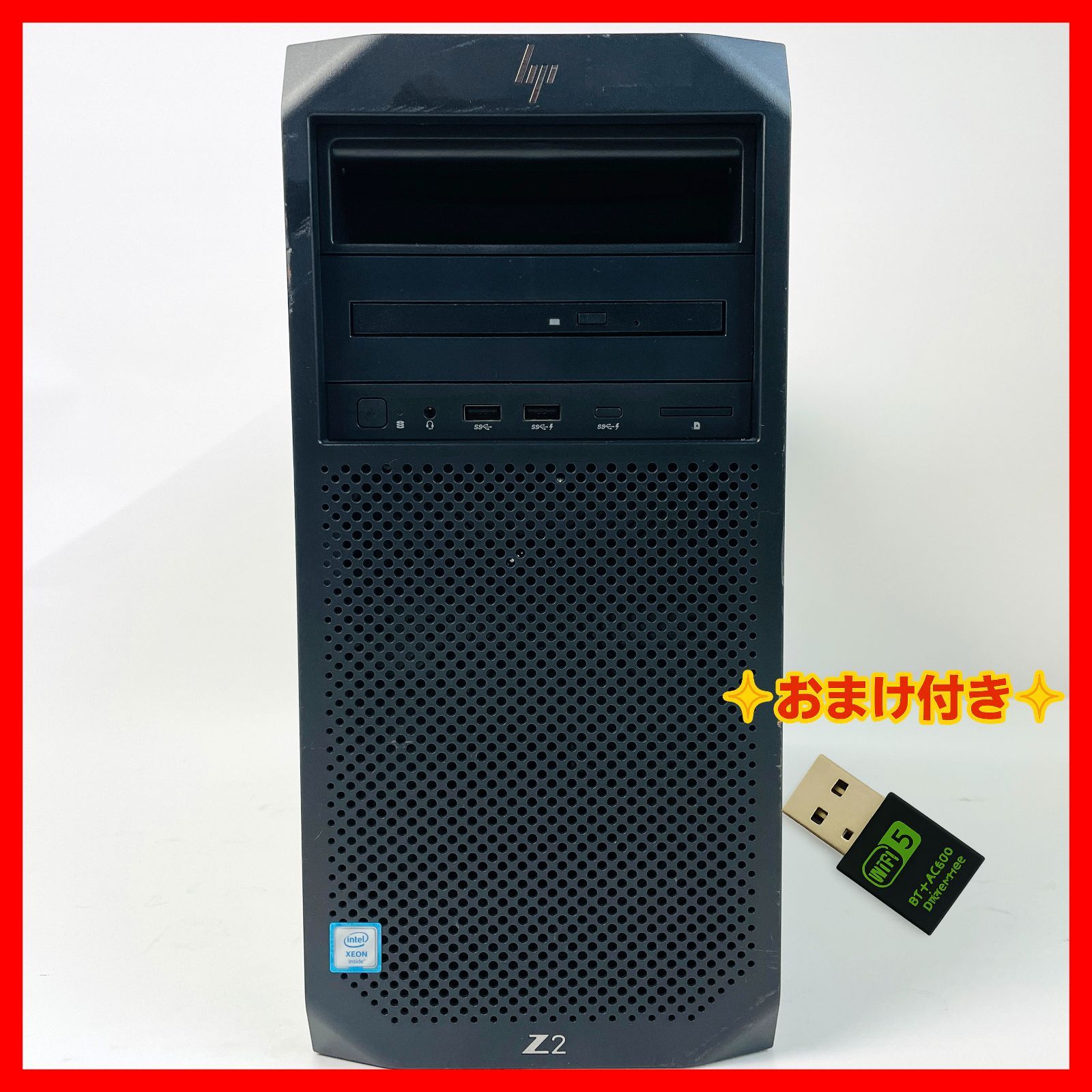 HP Z2 Tower G4 Workstation NVIDIA Quadro P2200搭載 Xeon ワークステーション デスクトップパソコン Xeon E-2274G メモリ64GB SSD2TB Windows 11 ProJ1694_107