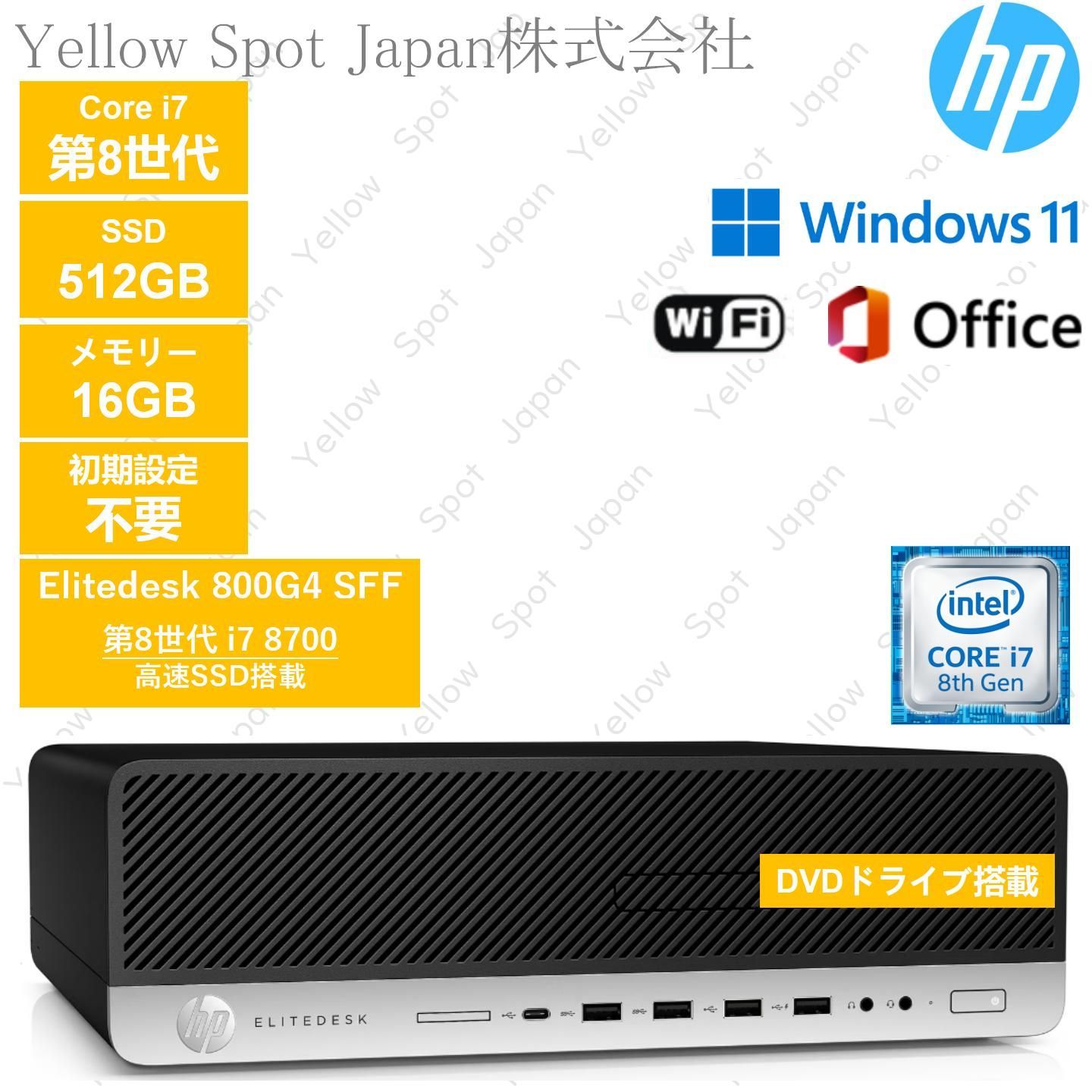 PC HP デスクトップ パソコンPC EliteDesk 800G4 SFF i7 8700 16GB 512G SSD wIn11 pro 搭載 整備済み品