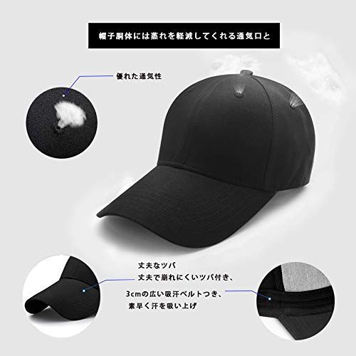 秋 冬