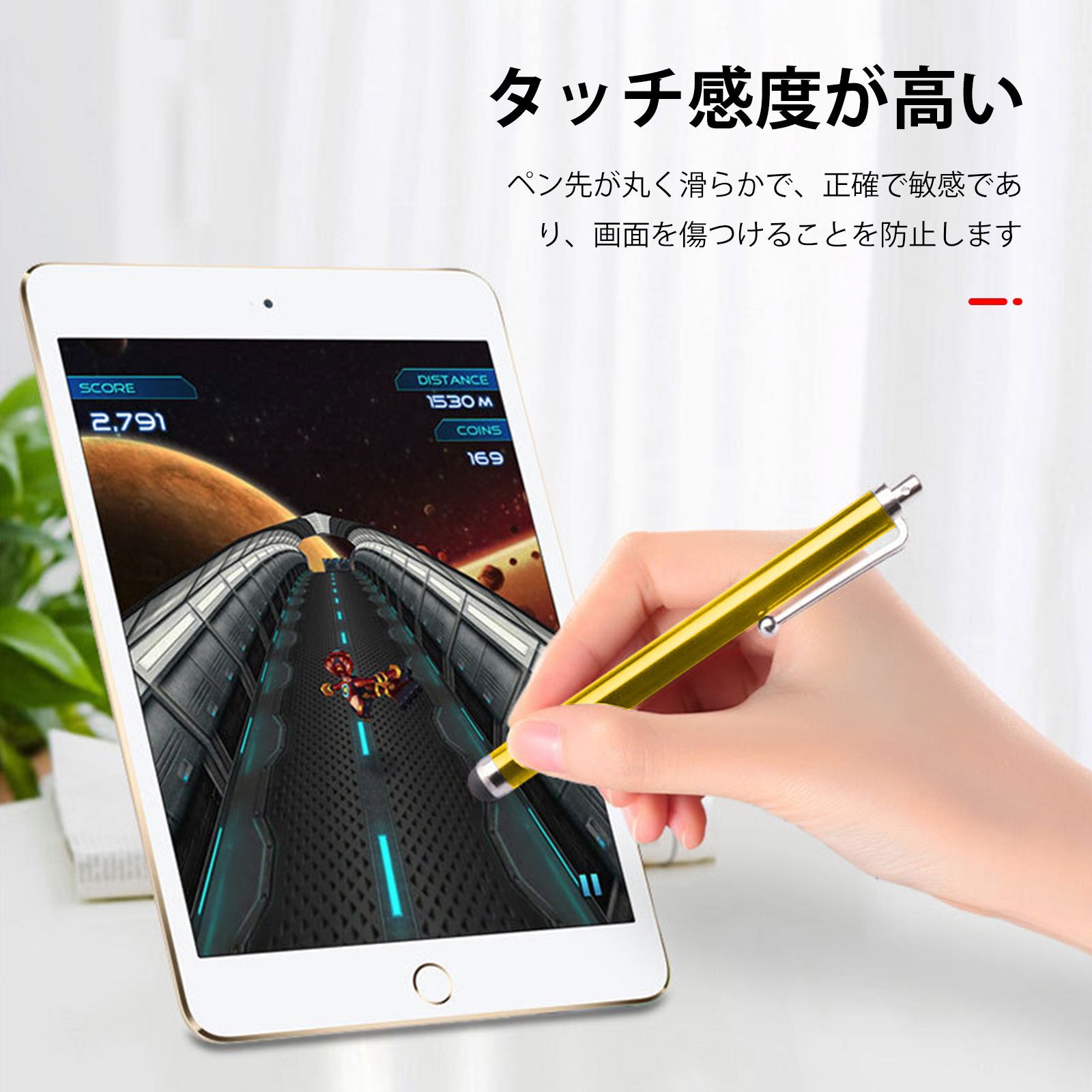のサムネイル