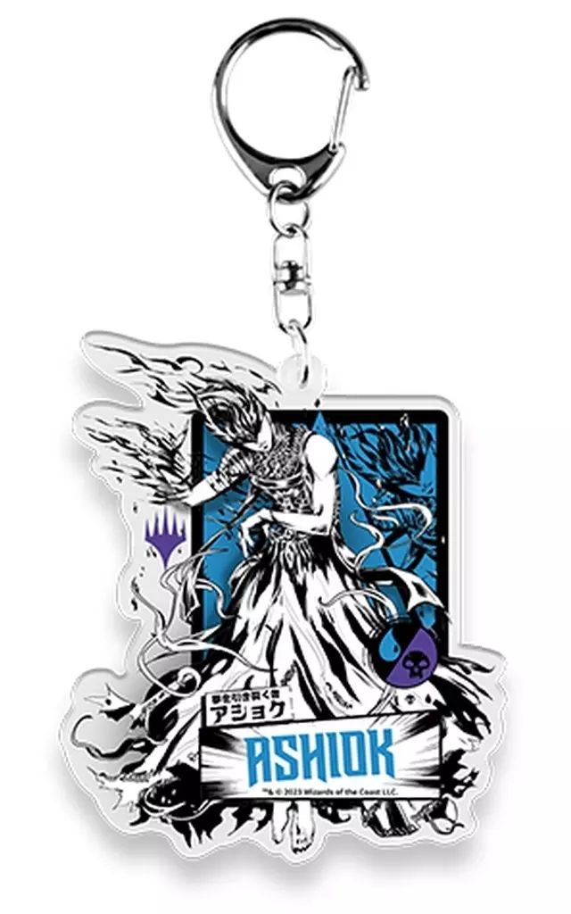 中古】キーホルダー アショク 「マジック：ザ・ギャザリング