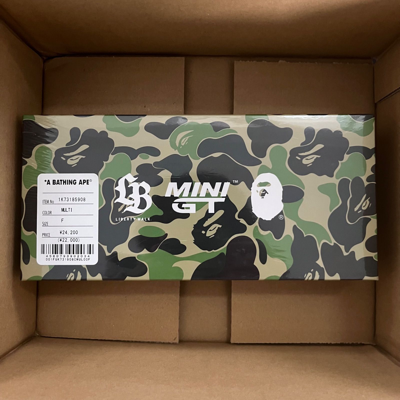 BAPE X LBWK NISSAN 1/64 4PCS SET - メルカリ
