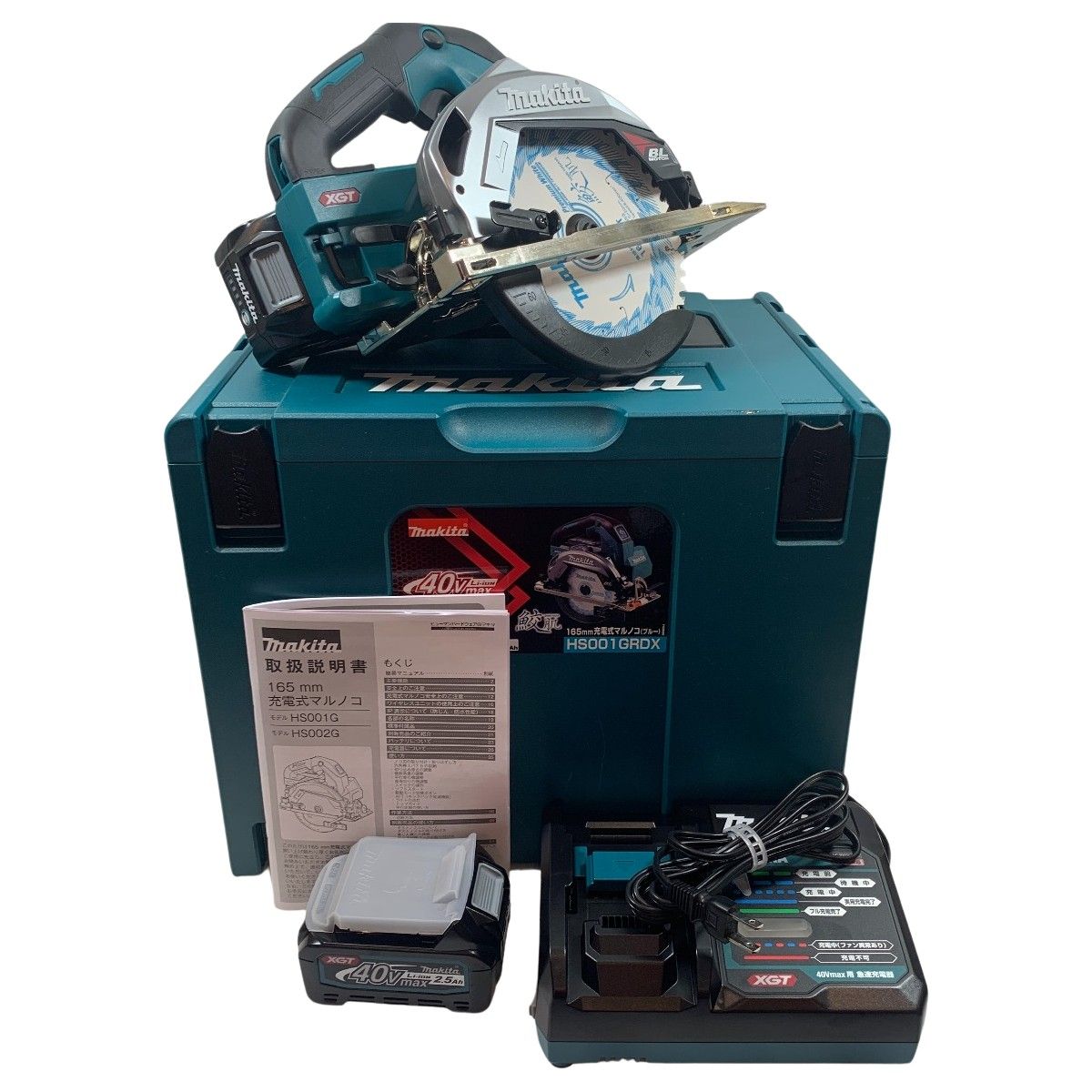 κκMAKITA マキタ 電動工具 丸のこ コードレス式 165mm 36v HS001G 